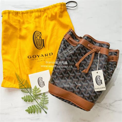 goyard 水桶包